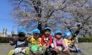 晴れたぁ～！！(４月４日)