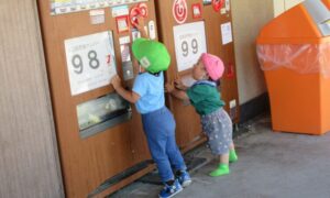 今日は何する？？(６月５日)