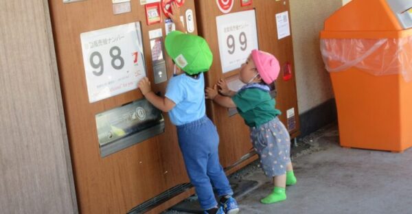 今日は何する??(6月5日)