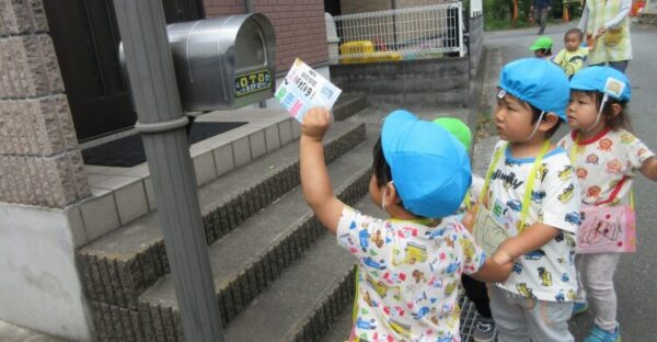 青空市、来てくださーい♬