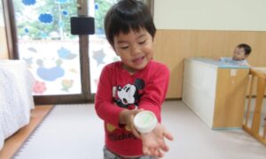 私の時計おしゃれでしょ?♡