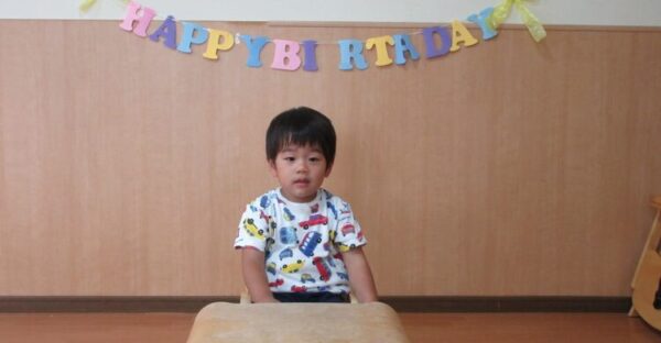 今日は僕のお誕生日!
