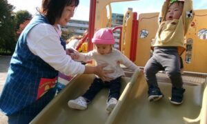 11月がスタート!(11月4日)