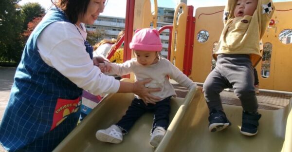 １１月がスタート！(１１月４日)