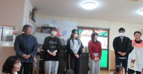 わくわくデー開催日(２月２０日)