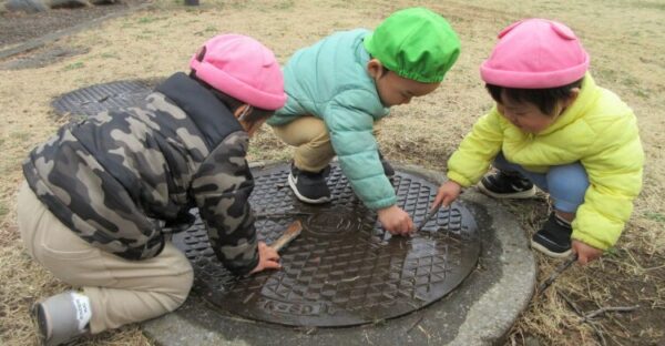 一緒に遊ぼう♡(２月２６日)