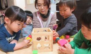 よろしくお願いします！