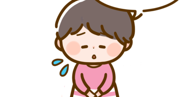 ごめんなさい…