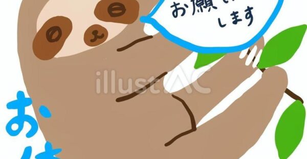 お盆休みに入り…