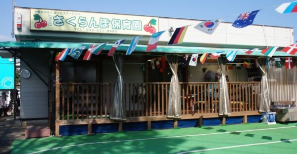 運動会ごっこ開催しました!(10月9日)