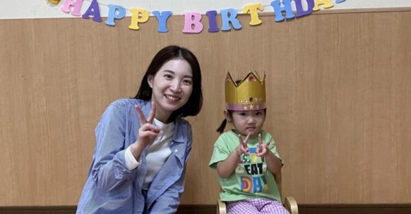 特別なお誕生日会♡(9月30日)